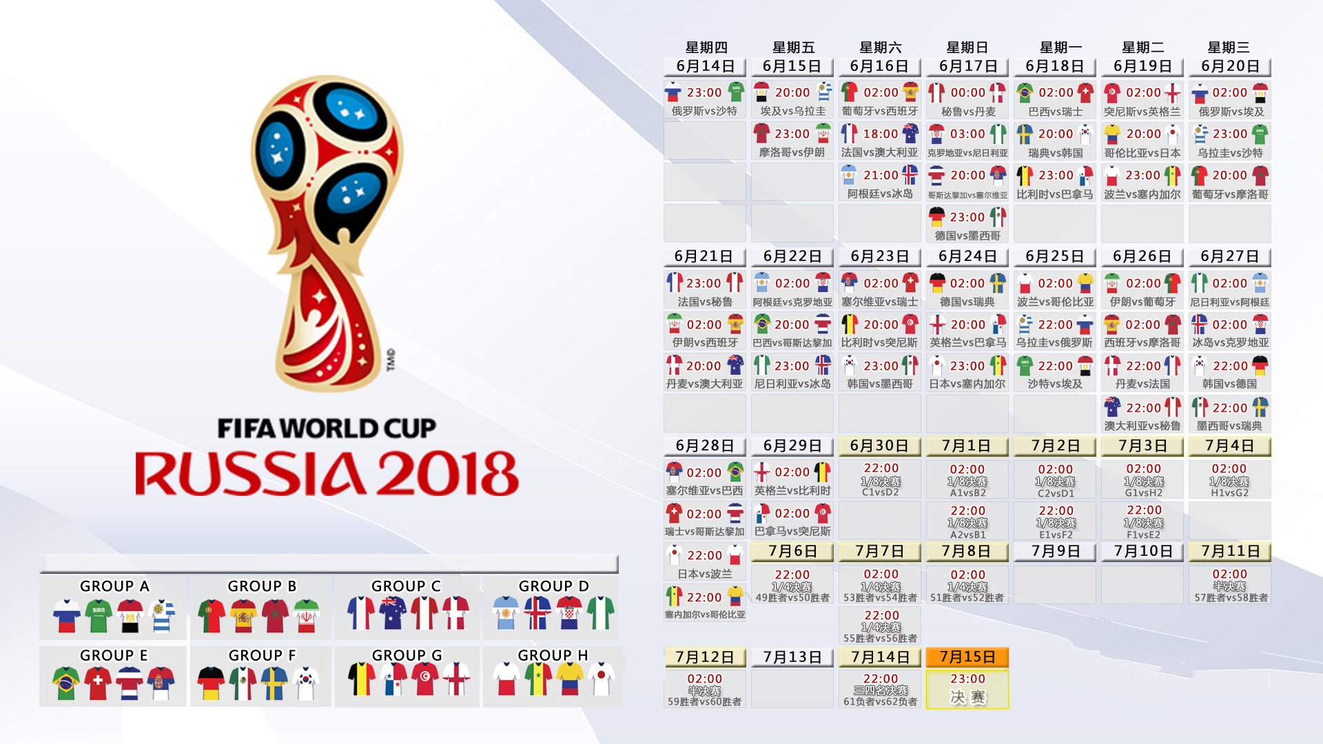 Scout进化，意外结局背后的成长惊喜|开元棋牌在线娱乐